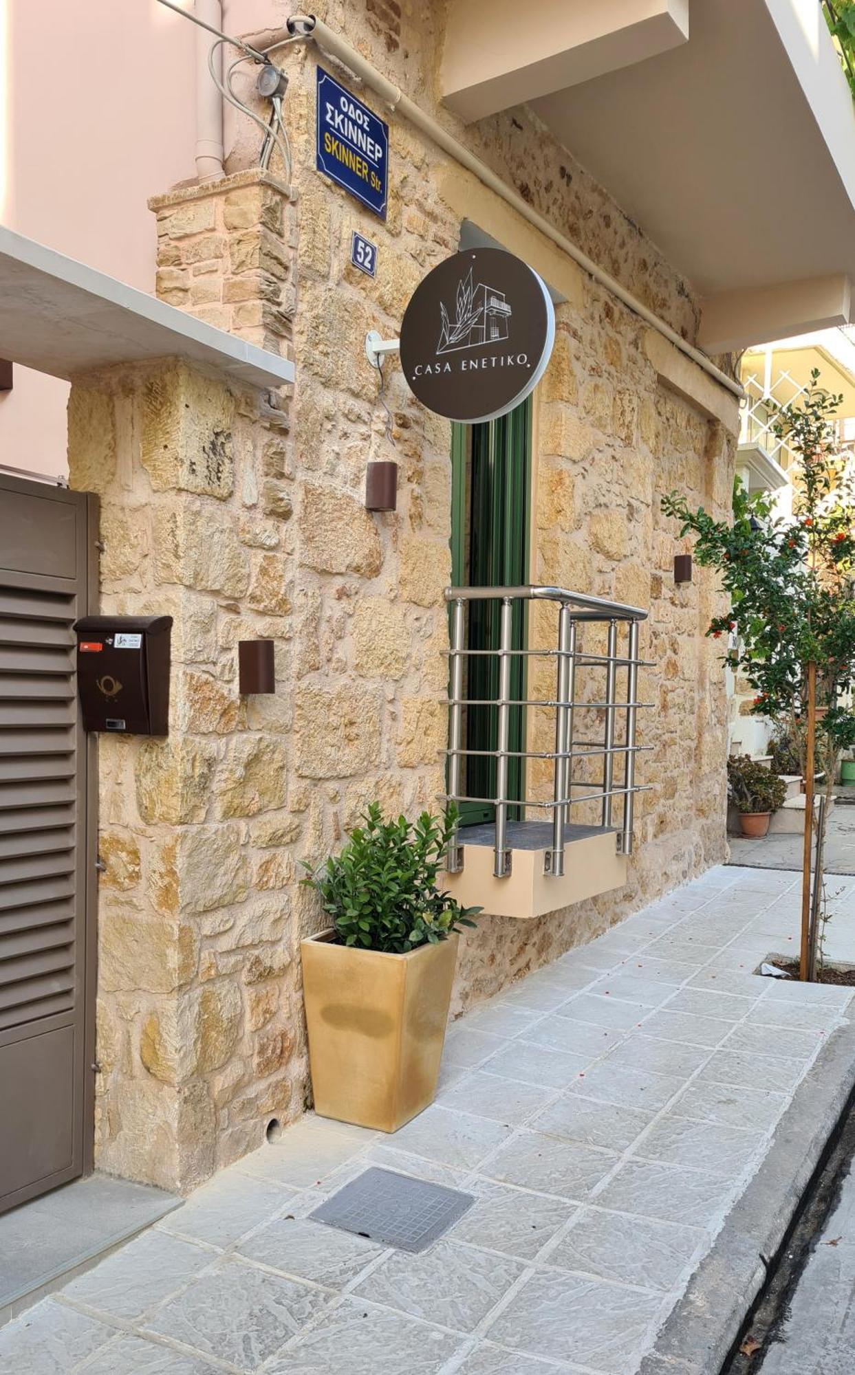 Casa Enetiko Hotel Chania  Eksteriør billede